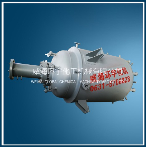 2000L High Pressure Industrial Reactor